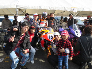 ホンダ THANKS DAY CBR250ドリームカップ
