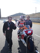 ホンダ THANKS DAY CBR250ドリームカップ