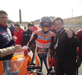 ホンダ THANKS DAY CBR250ドリームカップ