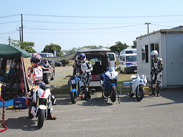 オートバイ組合主催バイクで遊−DAY