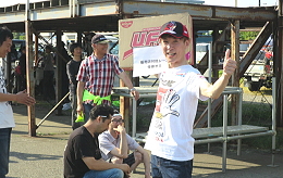 オートバイ組合主催バイクで遊−DAY