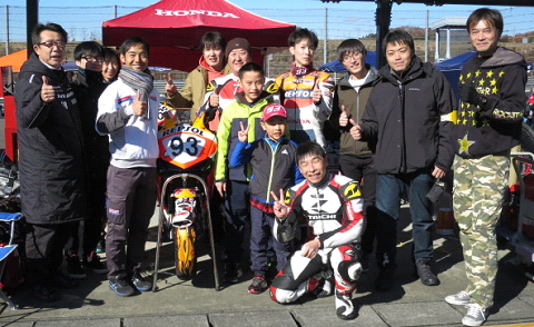 Honda Racing THANKS DAY