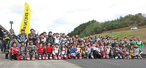 Honda Racing THANKS DAY