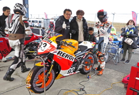 Honda Racing THANKS DAY