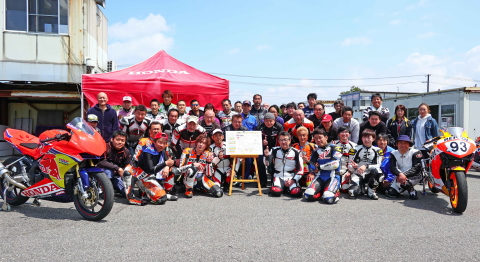 秋吉さんを招いてのライディングスクール開催