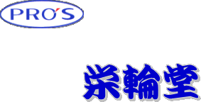 �h�֓�
